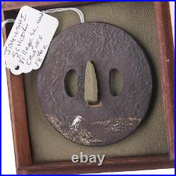 18th/19th century Japanese Jakushi school gold/silver/copper inlaid Iron Tsuba