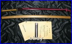 29 SHINTO KATANA SHODAI YASUHIRO 1660 + NBTHK BIG CHOJI Japanese Sword Tsuba
