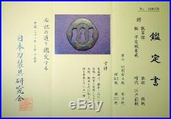 400 YEARS OLD Certificated HEIANJO TSUBA 17thC Japanese Edo Koshirae Antique