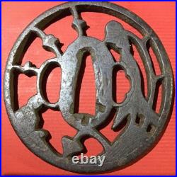 Antique Botanical OpenWork Iron Tsuba Japanese Samurai Sword katana fromJapan Antique Botanical OpenWork Iron Tsuba Japanese Samurai Sword katana fromJapan