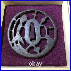 Antique Botanical OpenWork Iron Tsuba Japanese Samurai Sword katana fromJapan Antique Botanical OpenWork Iron Tsuba Japanese Samurai Sword katana fromJapan