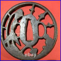 Antique Botanical OpenWork Iron Tsuba Japanese Samurai Sword katana fromJapan Antique Botanical OpenWork Iron Tsuba Japanese Samurai Sword katana fromJapan
