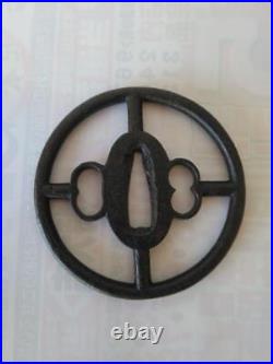 Antique Cross-Shaped Tsuba Japanese Sword Guard Rare Collectible