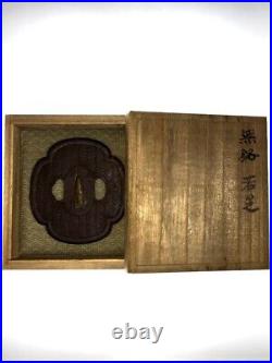 Antique Iron Tsuba Box Edo Japanese Rare young grass Pattern Sword katana Japan Antique Iron Tsuba Box Edo Japanese Rare young grass Pattern Sword katana Japan