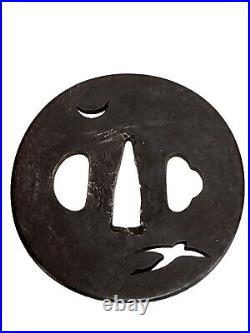 Antique Iron Tsuba Moon and Goose Design, Signature Unreadable