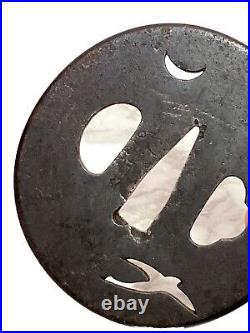 Antique Iron Tsuba Moon and Goose Design, Signature Unreadable