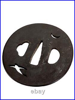 Antique Iron Tsuba Moon and Goose Design, Signature Unreadable