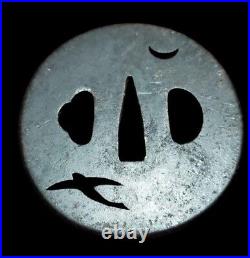 Antique Iron Tsuba Moon and Goose Design, Signature Unreadable