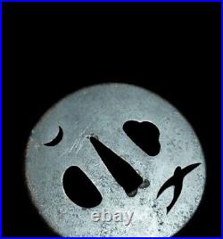 Antique Iron Tsuba Moon and Goose Design, Signature Unreadable