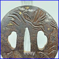 Antique Japanese Inlay Iron Tsuba For Katana Sword withsigned Waves and Flowers