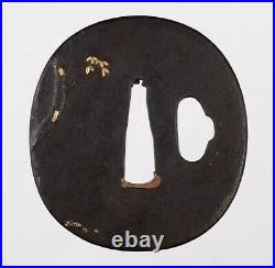 Antique Japanese Iron Nara School Tsuba Decorated with Crow on a Tree