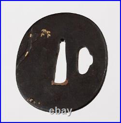 Antique Japanese Iron Nara School Tsuba Decorated with Crow on a Tree
