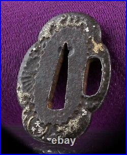 Antique Japanese Iron Tanto Tsuba Decorated with Buddhist Temple Motivs