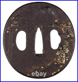 Antique Japanese Iron Tsuba Decorated with Chinese Man and Child