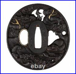 Antique Japanese Iron Tsuba Decorated with Dragon and Tiger Signed