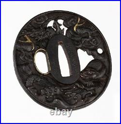Antique Japanese Iron Tsuba Decorated with Dragon and Tiger Signed