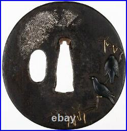 Antique Japanese Iron Tsuba With Crows In The Moonlight Nara School