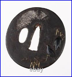 Antique Japanese Iron Tsuba With Crows In The Moonlight Nara School