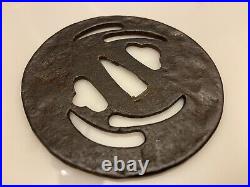 Antique Japanese Iron Tsuba for Samurai Sword Myoga Sukashi