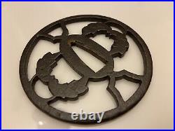 Antique Japanese Iron Tsuba for Samurai Sword Omodaka Kachushi