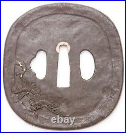 Antique Japanese Katana Tsuba Iron Moon Pine Tree Samurai Sword Guard Old Antique Japanese Katana Tsuba Iron Moon Pine Tree Samurai Sword Guard Old