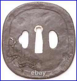 Antique Japanese Katana Tsuba Iron Moon Pine Tree Samurai Sword Guard Old