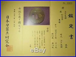 Antique Japanese Moon Rabbit Tsuba NBTHK paper sign Edo sword koshirae