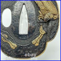 Antique Japanese Real Old Inlay Iron Tsuba For Katana, Beautiful Eagle design