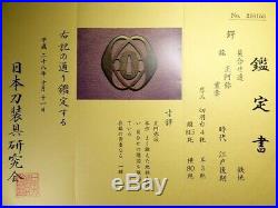 Antique Japanese SYOAMI sukashi Tsuba NBTHK paper sign Edo sword katana