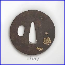 Antique Japanese Sword Guard Tsuba Plum Blossom Design, Iron, 67g Antique Japanese Sword Guard Tsuba Plum Blossom Design, Iron, 67g