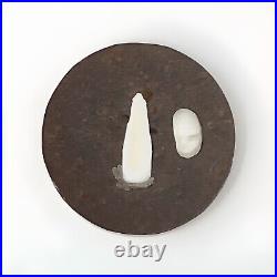 Antique Japanese Sword Guard Tsuba Plum Blossom Design, Iron, 67g Antique Japanese Sword Guard Tsuba Plum Blossom Design, Iron, 67g