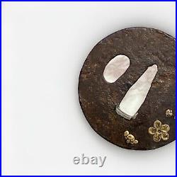 Antique Japanese Sword Guard Tsuba Plum Blossom Design, Iron, 67g Antique Japanese Sword Guard Tsuba Plum Blossom Design, Iron, 67g