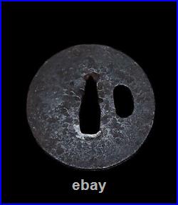 Antique Japanese Sword Guard Tsuba Plum Blossom Design, Iron, 67g Antique Japanese Sword Guard Tsuba Plum Blossom Design, Iron, 67g