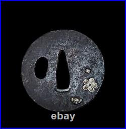 Antique Japanese Sword Guard Tsuba Plum Blossom Design, Iron, 67g Antique Japanese Sword Guard Tsuba Plum Blossom Design, Iron, 67g