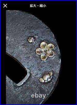 Antique Japanese Sword Guard Tsuba Plum Blossom Design, Iron, 67g Antique Japanese Sword Guard Tsuba Plum Blossom Design, Iron, 67g