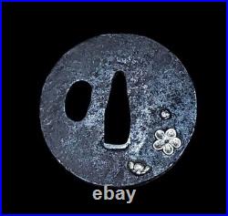 Antique Japanese Sword Guard Tsuba Plum Blossom Design, Iron, 67g Antique Japanese Sword Guard Tsuba Plum Blossom Design, Iron, 67g