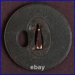 Antique Rare Amida-yasuri Desin Iron Tsuba Samurai Sword katana from Japan Antique Rare Amida-yasuri Desin Iron Tsuba Samurai Sword katana from Japan