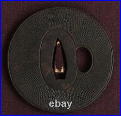 Antique Rare Amida-yasuri Desin Iron Tsuba Samurai Sword katana from Japan Antique Rare Amida-yasuri Desin Iron Tsuba Samurai Sword katana from Japan