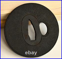 Antique Rare Amida-yasuri Desin Iron Tsuba Samurai Sword katana from Japan Antique Rare Amida-yasuri Desin Iron Tsuba Samurai Sword katana from Japan