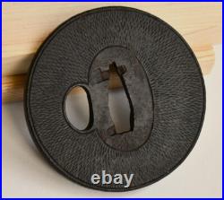 Antique Rare Amida-yasuri Desin Iron Tsuba Samurai Sword katana from Japan Antique Rare Amida-yasuri Desin Iron Tsuba Samurai Sword katana from Japan