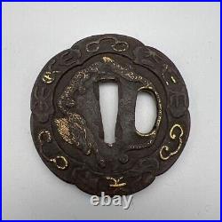 Antique Rare Tsuba Sword katana Guard Dragon motif Japanese