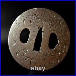 Antique Signed Cloud Dragon Shibuich Tsuba Samurai Katana Sword Guard from Japan Antique Signed Cloud Dragon Shibuich Tsuba Samurai Katana Sword Guard from Japan