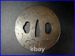 Antique Signed Cloud Dragon Shibuich Tsuba Samurai Katana Sword Guard from Japan Antique Signed Cloud Dragon Shibuich Tsuba Samurai Katana Sword Guard from Japan