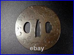 Antique Signed Cloud Dragon Shibuich Tsuba Samurai Katana Sword Guard from Japan Antique Signed Cloud Dragon Shibuich Tsuba Samurai Katana Sword Guard from Japan