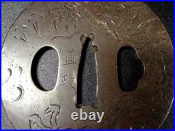 Antique Signed Cloud Dragon Shibuich Tsuba Samurai Katana Sword Guard from Japan Antique Signed Cloud Dragon Shibuich Tsuba Samurai Katana Sword Guard from Japan