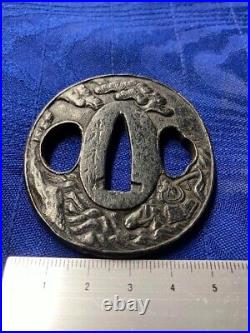 Antique Signed Iron Tsuba Sword katana Guard Wave/Pine/warrior motif Japanese JP