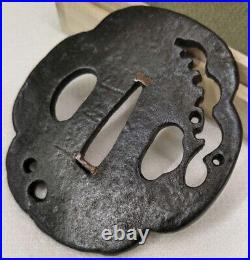 Antique Wild Geese OpenWork Signed Tsuba Japanese Samurai SwordKatana from Japan Antique Wild Geese OpenWork Signed Tsuba Japanese Samurai SwordKatana from Japan