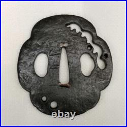 Antique Wild Geese OpenWork Signed Tsuba Japanese Samurai SwordKatana from Japan Antique Wild Geese OpenWork Signed Tsuba Japanese Samurai SwordKatana from Japan
