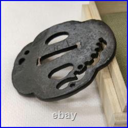 Antique Wild Geese OpenWork Signed Tsuba Japanese Samurai SwordKatana from Japan Antique Wild Geese OpenWork Signed Tsuba Japanese Samurai SwordKatana from Japan