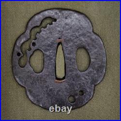 Antique Wild Geese OpenWork Signed Tsuba Japanese Samurai SwordKatana from Japan Antique Wild Geese OpenWork Signed Tsuba Japanese Samurai SwordKatana from Japan